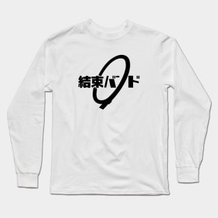 Bocchi the Rock! Kessoku Band Long Sleeve T-Shirt